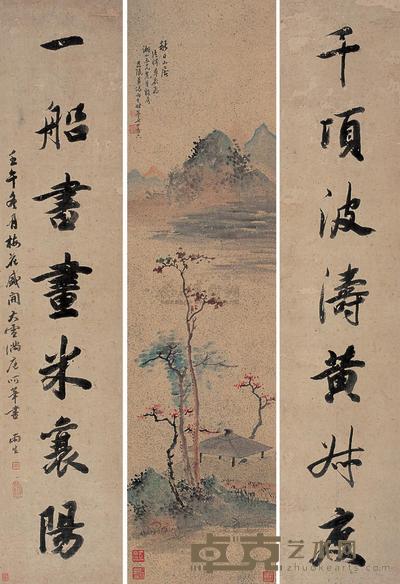 汤贻汾 壬午(1822年)作 秋日山居、行书七言 立轴 对联 112.5×28.5cm;109×23cm×2