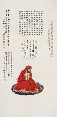 冯超然 丁卯（1927年）作 无量寿佛 立轴