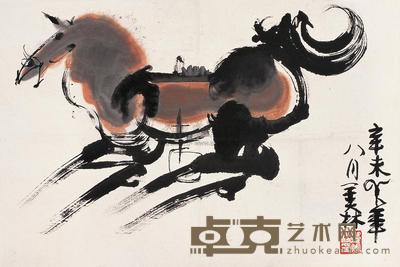 韩美林 辛未(1991年)作 奔马 立轴 69×45.5cm