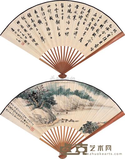 沈尹默 吴湖帆 丁亥（1947年）作 书法山水 成扇 