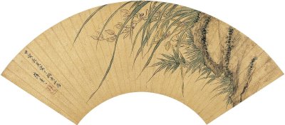 薛素素 1614年作 兰竹图 扇面