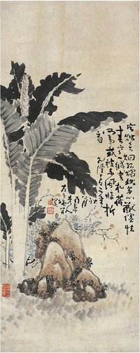 高凤翰 1747年作 芭蕉菊石图 立轴