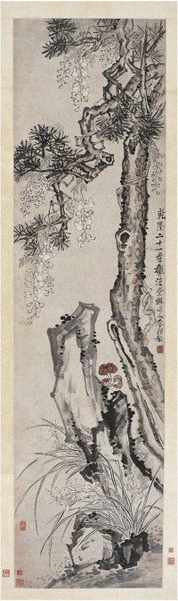 李鱓 1756年作 芝兰松石图 镜心