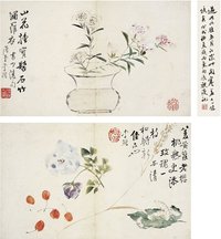 李鱓 花卉 （二幅） 镜心