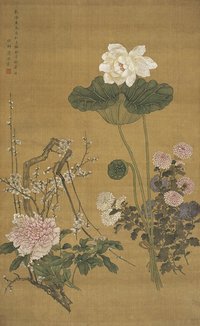 蒋溥 1760年作 折枝四季花卉 立轴