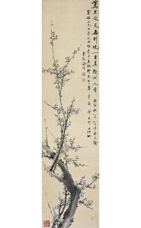 钱堉 1806年作 墨梅图 立轴