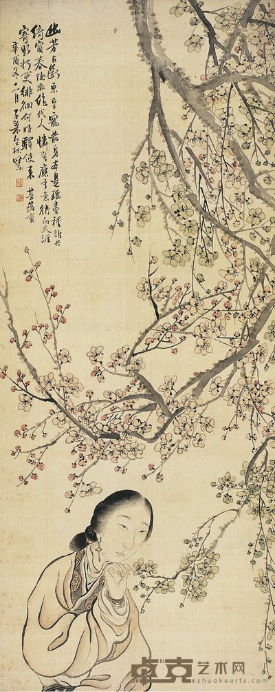 包栋 1861年作 梅花仕女图 立轴 118×47.5cm