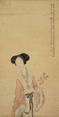 改琦 拈花仕女图 镜心