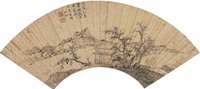 沈祁 1638年作 仿倪瓒山水 扇面