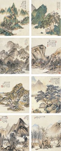 朱昂之 王学浩 等 1825、1826、1827、1828、1839、1855年作 山水屏 四屏