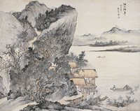 翟继昌 湖山拥翠 四屏