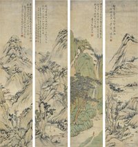 杨韵 1854年作 四时山水 四屏