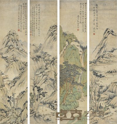 杨韵 1854年作 四时山水 四屏 94×20.5cm×4