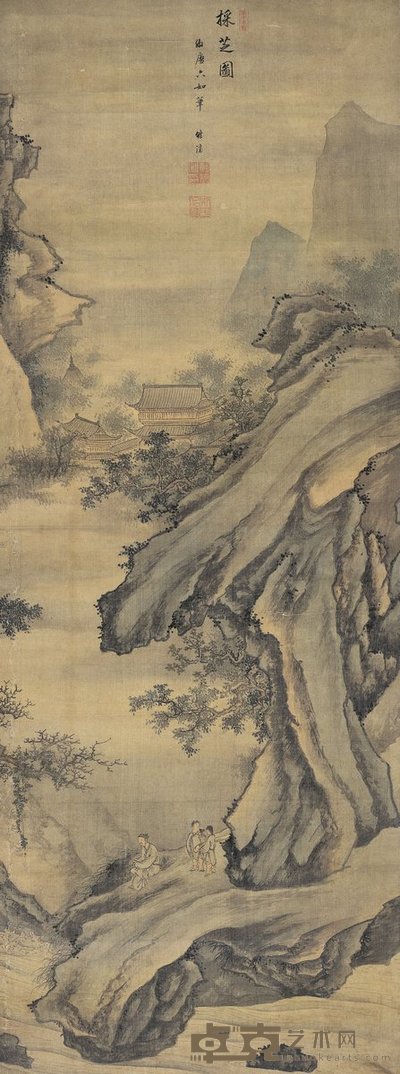 鲍济 采芝图 立轴 188×71cm