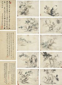 恽寿平 1674年作 竹石册 册页 （画十开，跋两开）