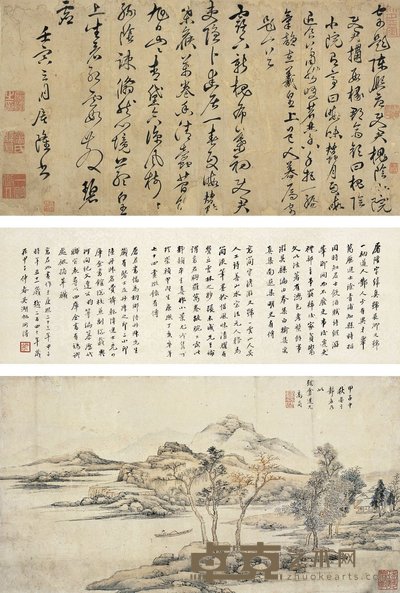 高简 屠隆 1602，1684年作 秋溪垂钓图·书法 镜心 29×53.5cm；27.5×50.5cm
