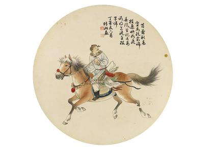 殷梓湘 狩猎图 团扇
