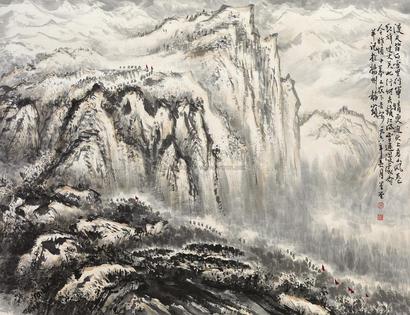 卢星堂 红军过雪山 立轴