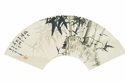竹子