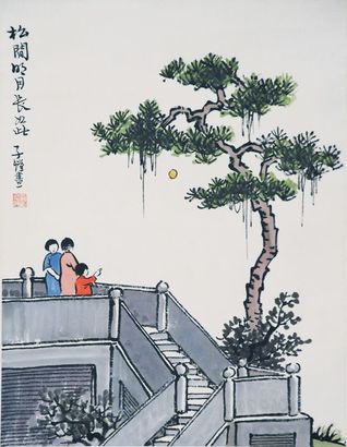 人物