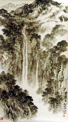 山水
