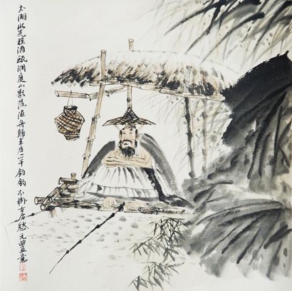 人物