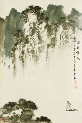 山水