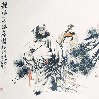 人物