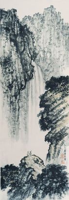 山水