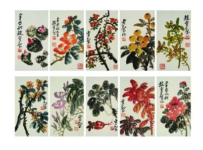 花卉