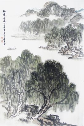 山水