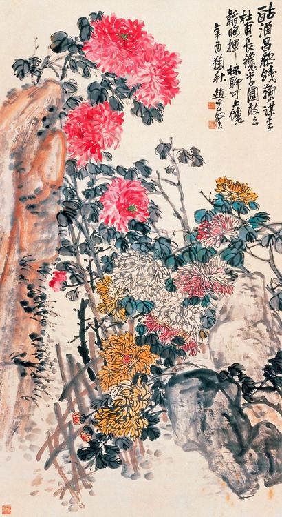 赵云壑 1921年作 高秋图 立轴