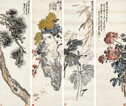 王个簃 花卉四季屏 屏轴