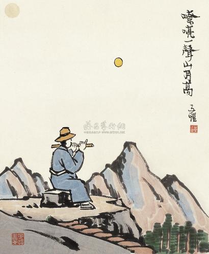 丰子恺 嘹亮一声山月高 镜片