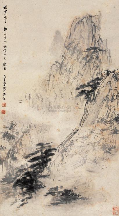 傅抱石 1948年作 高士行吟图 立轴