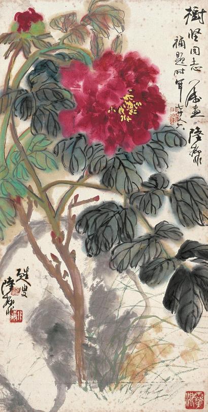 陆抑非 花卉 立轴