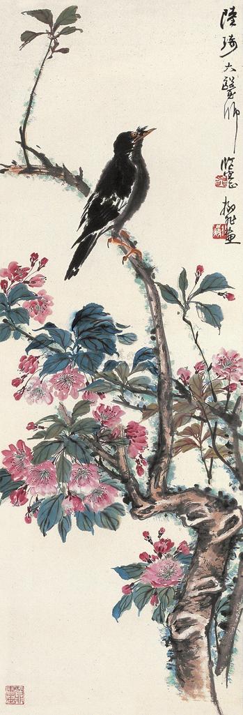 陆抑非 花鸟 镜片