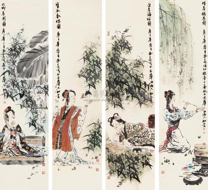 冯远 2001年作 红楼梦人物 四屏
