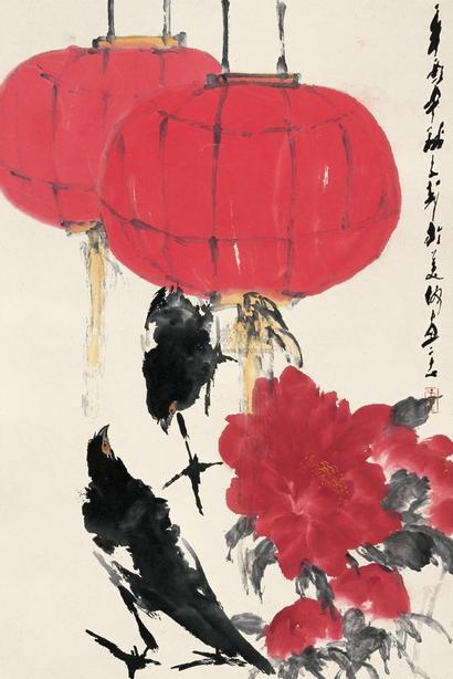 王子武 1981年作 喜庆图 立轴
