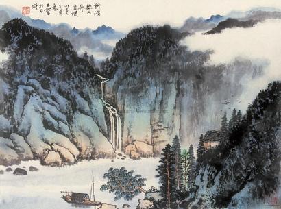 宋玉麟 野渡图 镜片