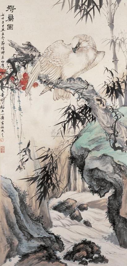 陆抑非 1949年作 得爵图 立轴
