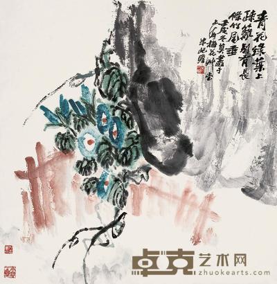 朱屺瞻 1982年作 篱上花 立轴 68×68cm