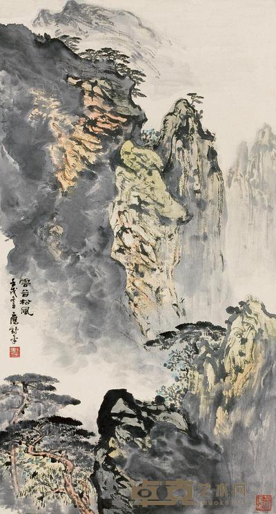 应野平 1982年作 云谷松风 立轴 88×47cm