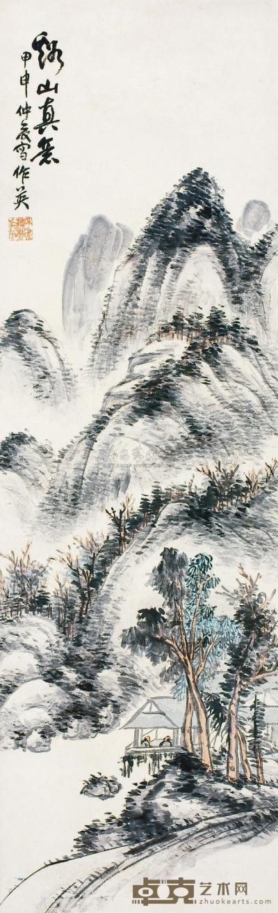 蒲华 1884年作 溪山真意 立轴 161×48.5cm