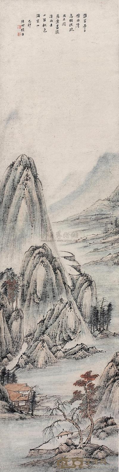 陆抑非 1939年作 秋山溪雨图 立轴 122×30.5cm