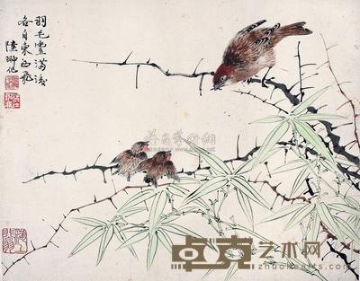 陆抑非 展翅待哺 镜心 27×34cm