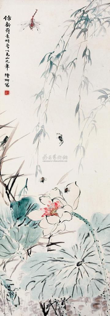 陆抑非 荷塘春意 立轴