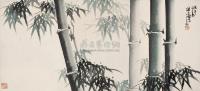 卢坤峰 1978年作 墨竹 横幅