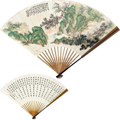 周冷吾 朱德基 1930年作 山水·书法 成扇