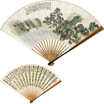 周冷吾 1929年作 山水·书法 成扇